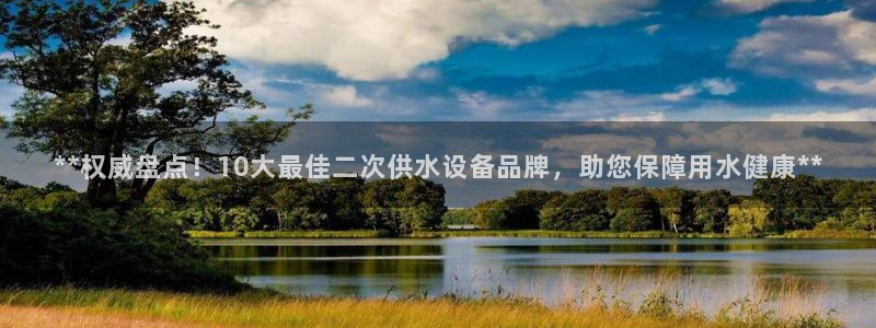 球友会破解码