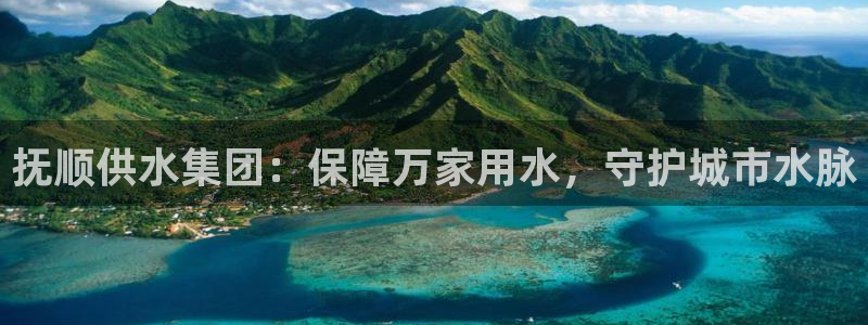 球友会官网