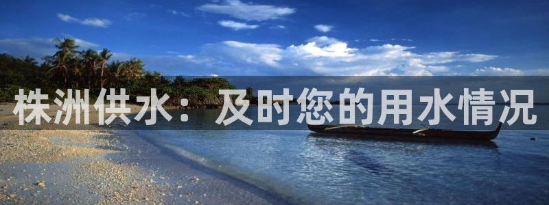 球友会app官网下载安卓