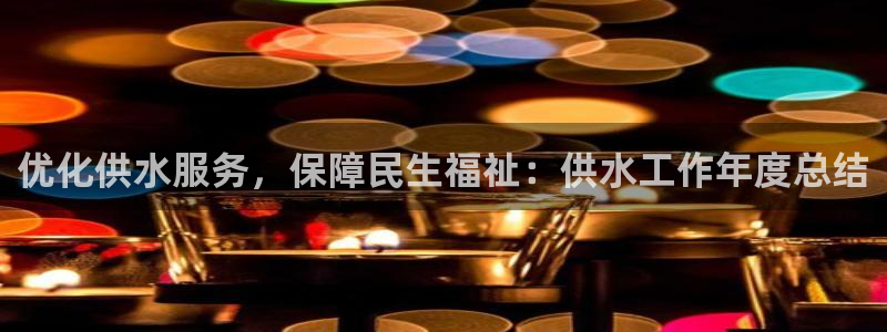 qy球友会体育官网下载