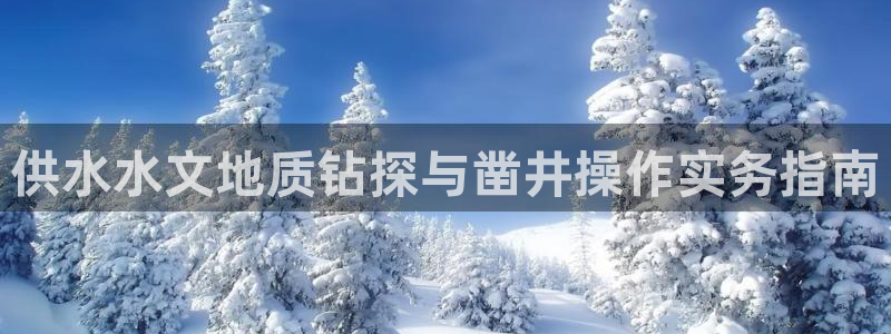 球友会体育app下载官网安卓
