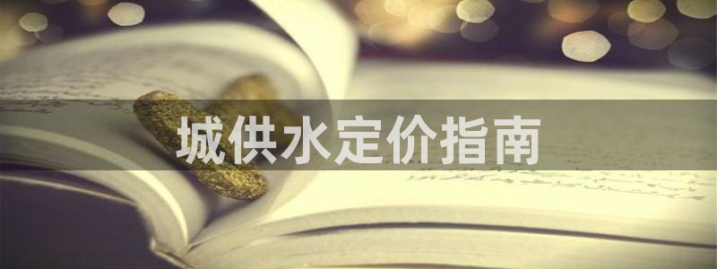 球友会台球俱乐部