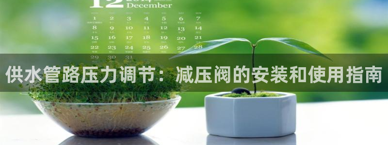 球友会聚餐发言