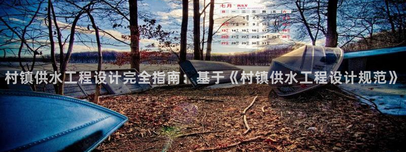 球友会兑换码
