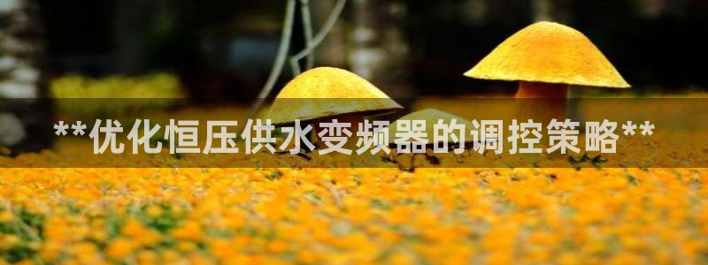 球友会app网址