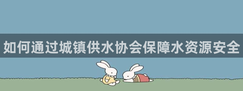 球友会聚餐发言怎么说