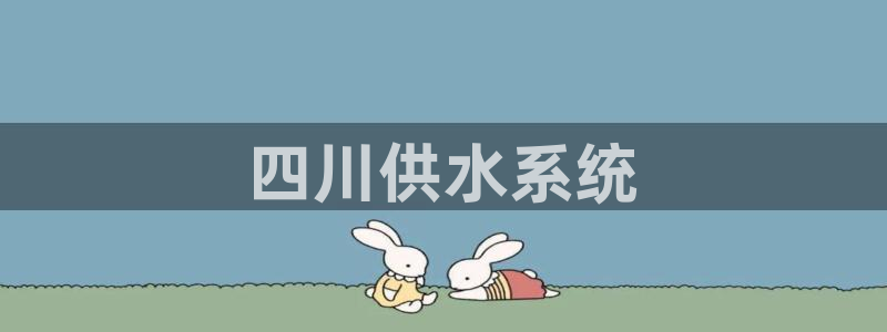 球友会QY