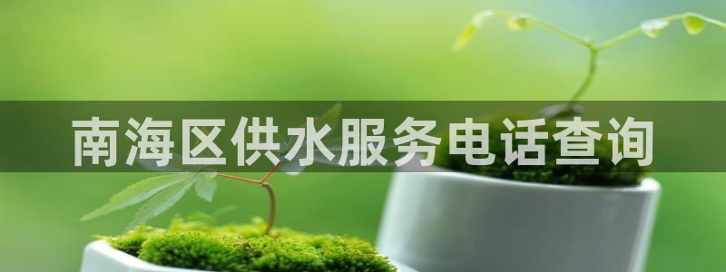 球友会提款审核