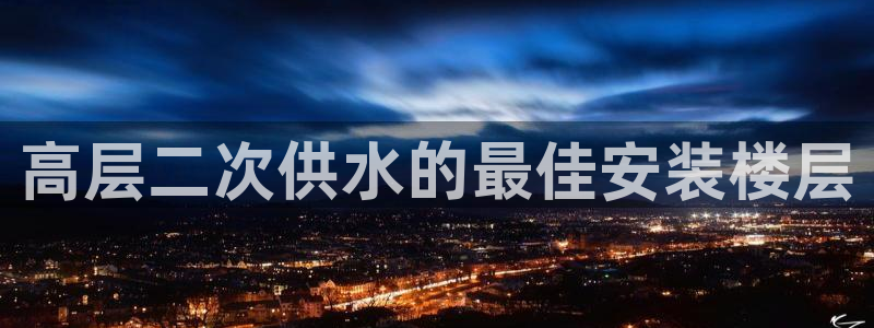 球友会官方网站