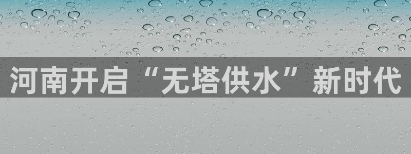 球友会app网址