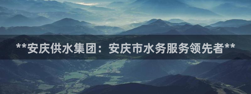 球友会地址