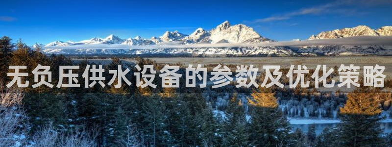 球友会app干啥的软件
