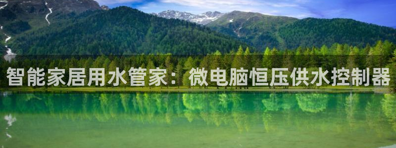 球友会app干啥的啊