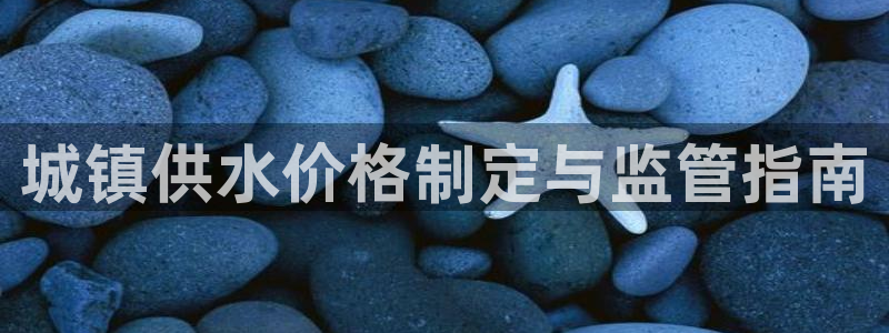 球友会网站多少钱一个