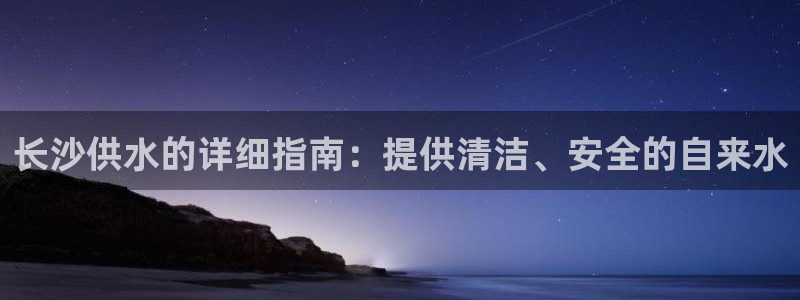 球友会台球俱乐部官网