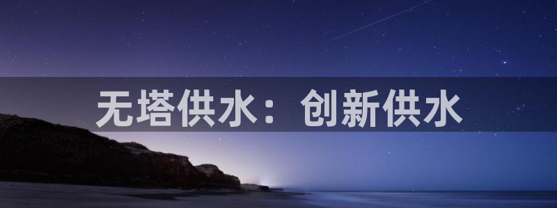 球友会网站多少
