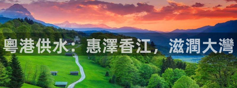球友会体育app官方版下载安装苹果手机