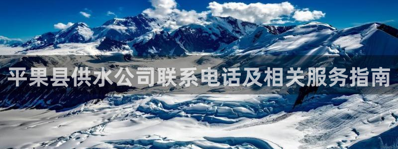 QY球友会体育官方平台