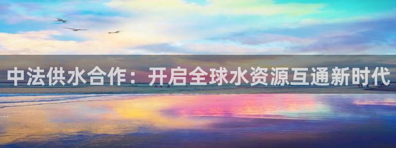 球友会官网登录入口手机版