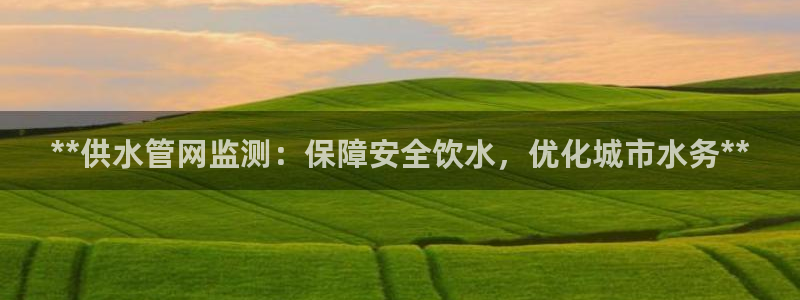 球友会APP