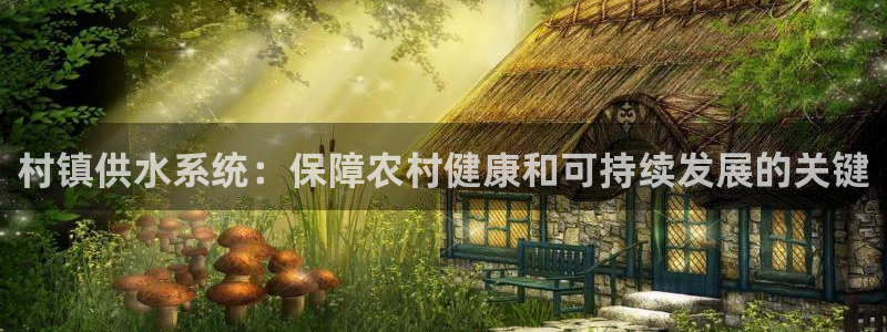 球友会体育app下载