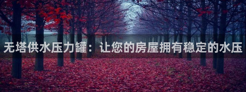 球友会logo