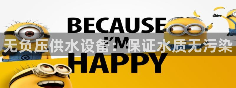 球友会友谊赛赛程