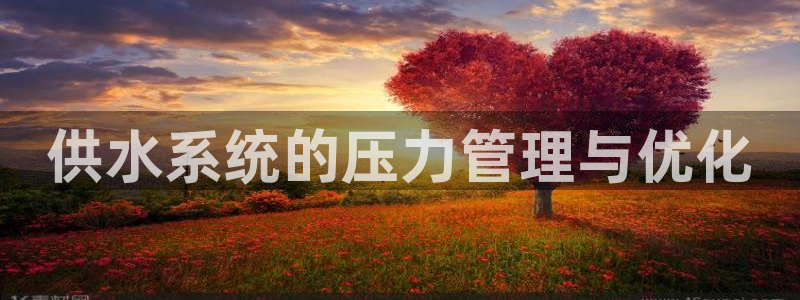 球友会友谊赛赛程赛果