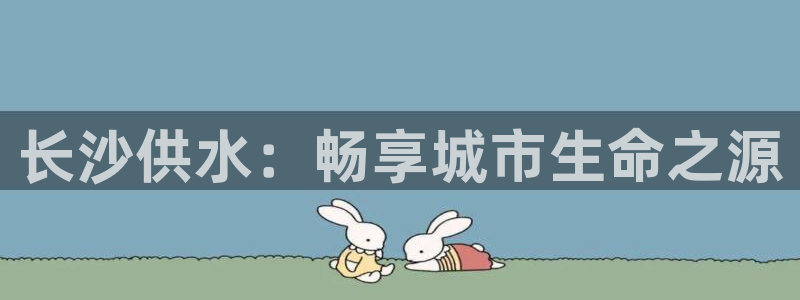 球友会聚餐发言简短