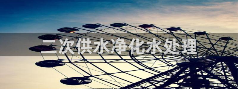 qy球友会体育怎么样