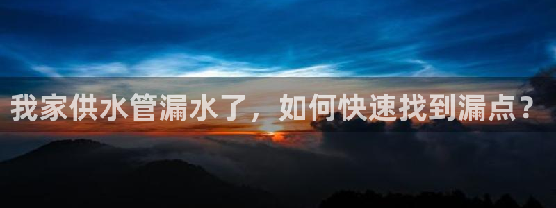 球友会体育app下载