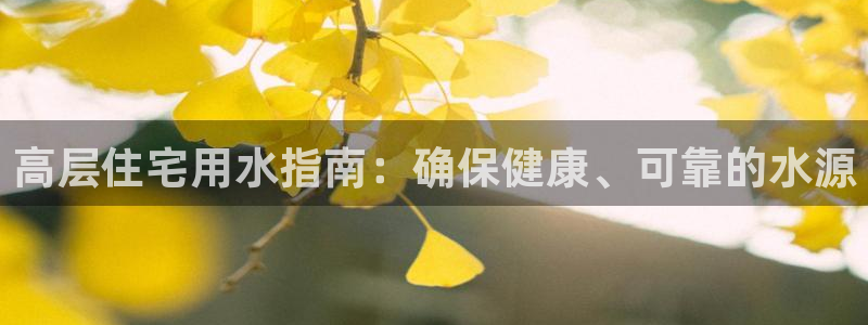 球友会app干啥的啊