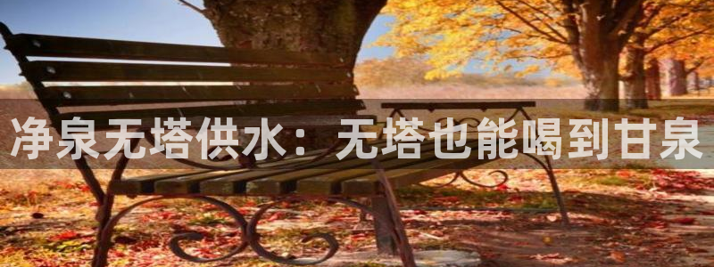 球友会聚餐发言