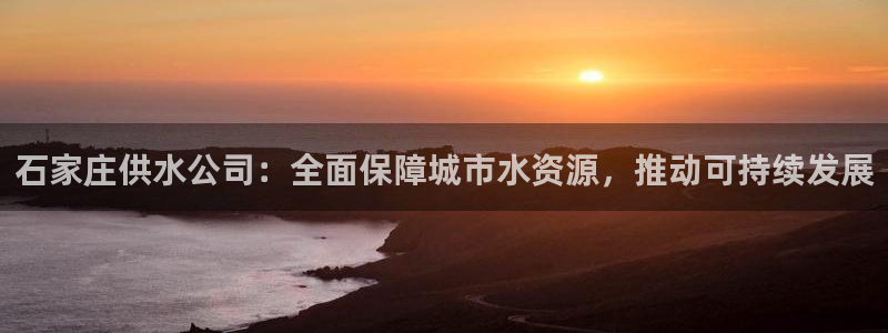 qy球友会体育