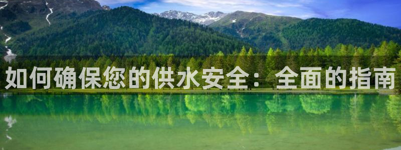 球友会官网