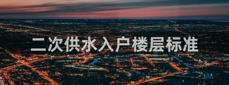 球友会娱乐