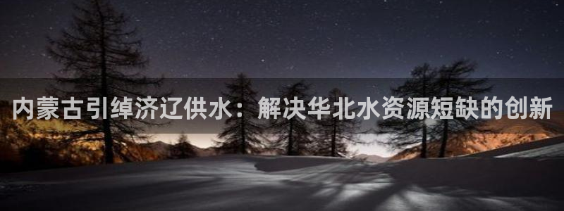 球友会开户礼金在哪领
