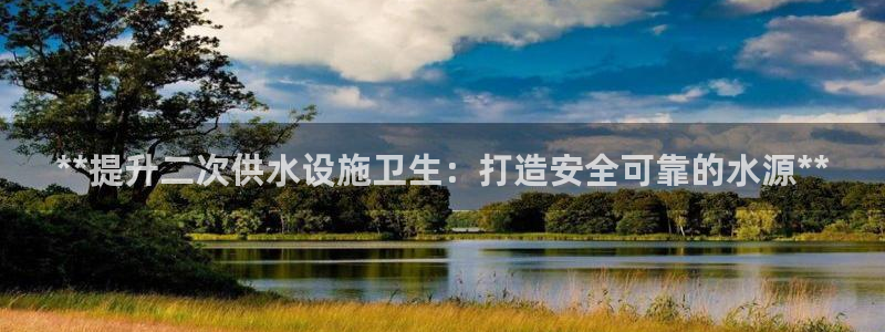 球友会官方网站
