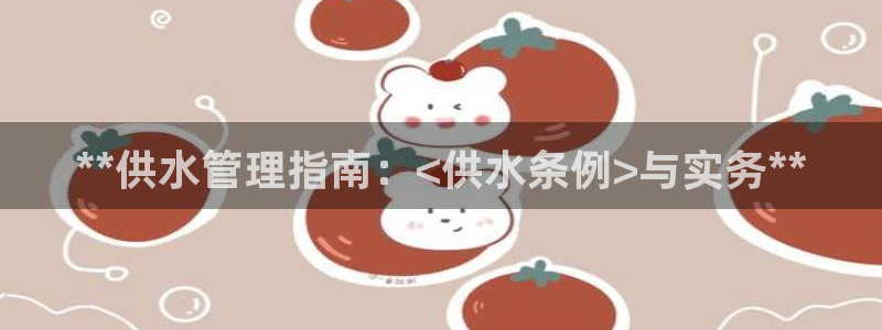 球友会聚餐发言稿简短