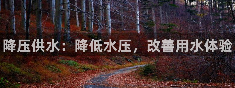 球友会在线登录账号吗安卓