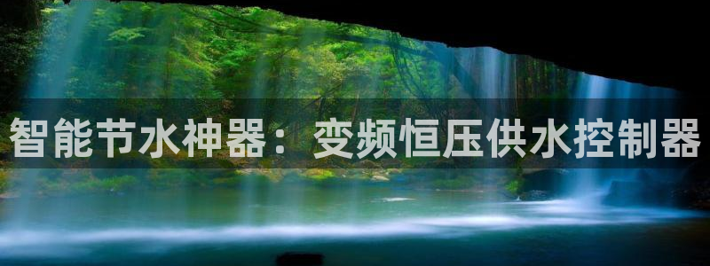 球友会FIFA22比赛是否能随机超控
