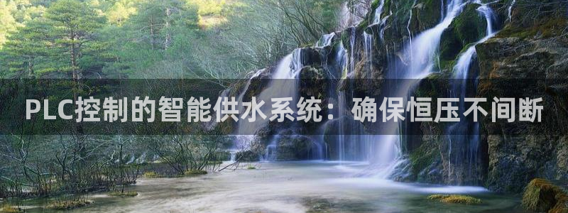 球友会比赛结果查询系统
