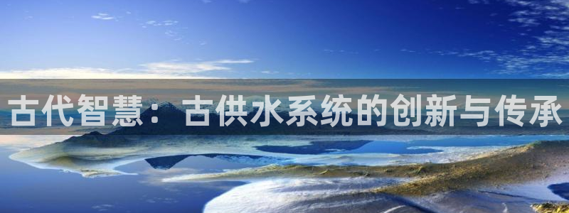 球友会官网app