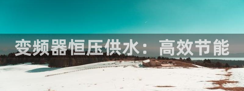 球友会入口