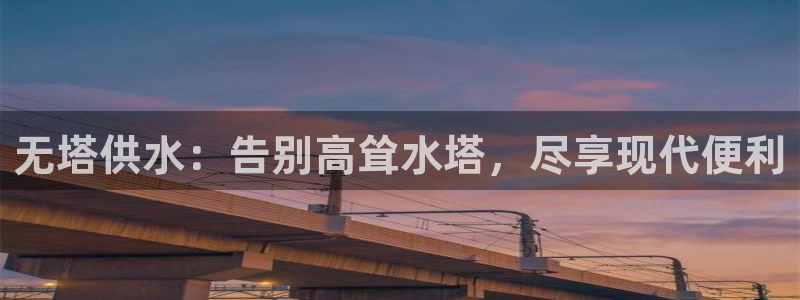 球友会娱乐