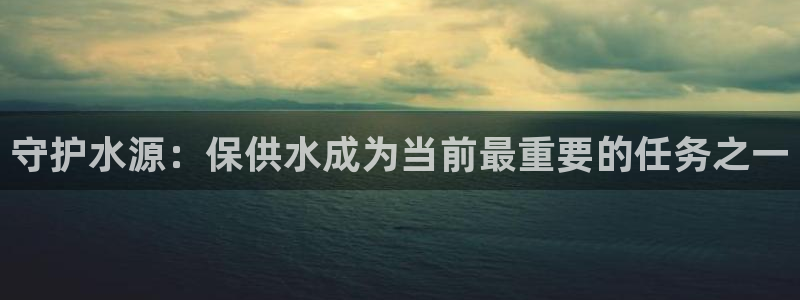 球友会提现