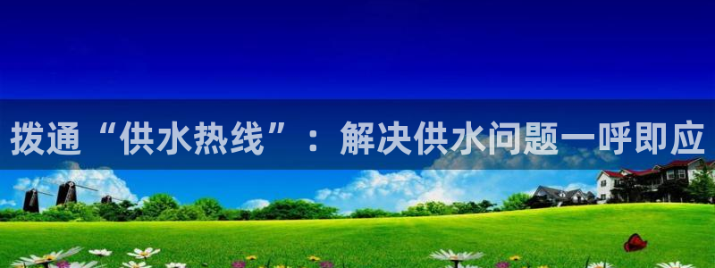球友会体育app下载官网安卓