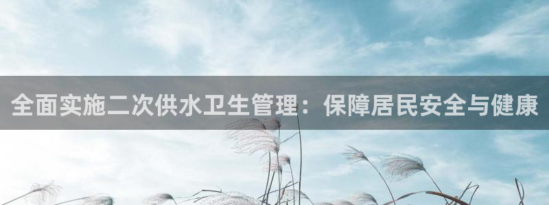 球友会为什么能上百度官方