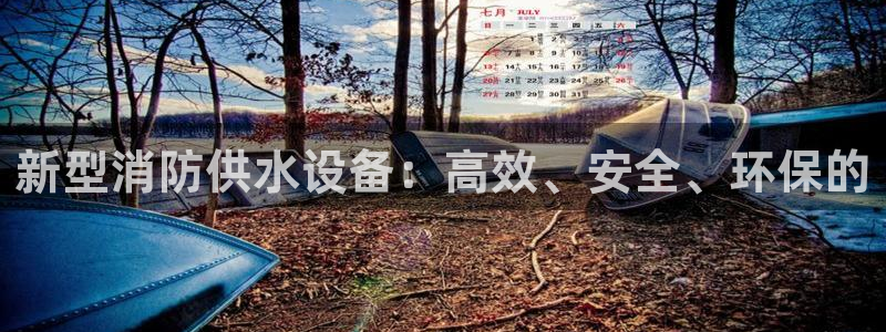 球友会qy怎么进不去