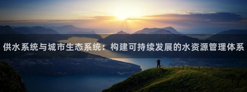 球友会体育app下载安卓